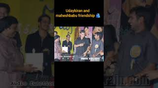 udaykiran and mahesh babu friendship #shortsfeed#athadumovie#maheshbabu#ssmb#august#friendship
