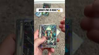 Which one is real?😱 #tungtungtungsahur #mewtwo #pokemon #pokemontcg #pokemoncards #charizard