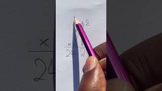 💯 Simple Multiplication Tricks ✅• #education #students #learnmaths #mathematics #mathtricks #school