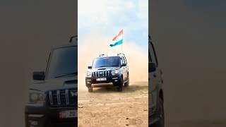 Celebration on Scorpio 76th Republic Day