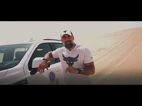 GMDC - Conquer the Desert