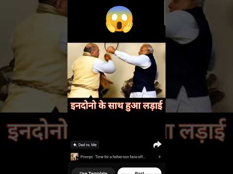 Ai Video banane ka sahi tarika 2025 😱 How to create AI video app on mobile #aivideo #shorts #viral