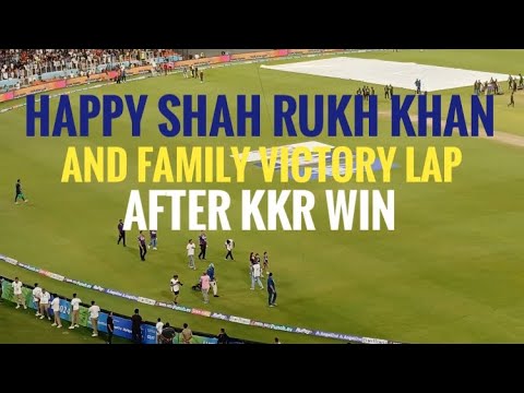 Happy Shahrukh khan and family victory lap after famous kkr win vs srh #kkr #shahrukhan #ipl2024