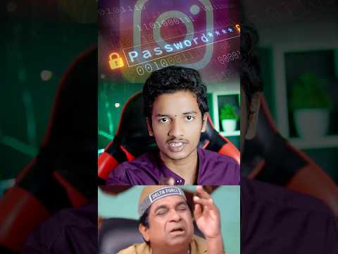 Don't Miss This Video... ✅✅✅ #techshorts #tech #techtruthofficial #passwords