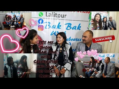 बुढेस्कालअवस्थामा हराएको बचपनको उमेर || Bak Bak With Members || Ep -1 || 21 December 2020