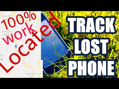 How To Track Stolen Phone | Mobile Tracking | How to find my Lost Mobile | by TECH TRICK