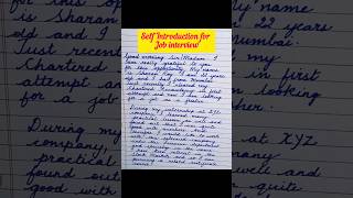 Self introduction for job interview In English/How to give Interview #shorts #interview #ytshorts