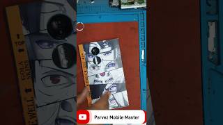 mobile Back Penal Leminetion #shortsfeed #viral #shortfeed #shorts #viralreels #trending #smartphone
