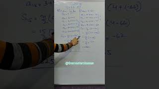 CH-5.3, Q-10 | CLASS-10 | MATHS #shorts #maths #class10 #chapter5 #ncert #q10 #ex5.3 #ytshorts
