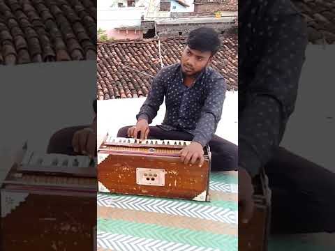 udja kale kaba