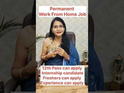 Work from home jobs hiring #wfhjobs #jobs  #shorts #shortsvideo  #ytshorts #shortsfeed  #viralvideo