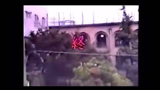 パチンコで討死する武田信玄淫夢