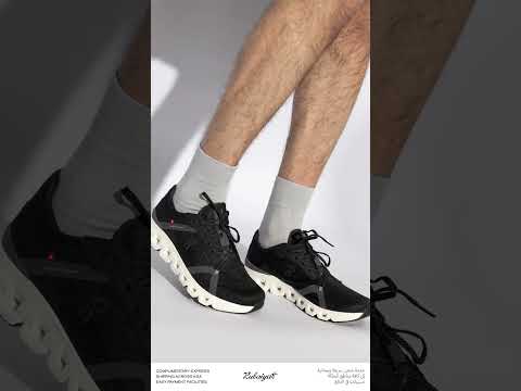 Vacation mode: styled & ready to start summer 2025