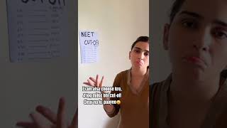 NEET 2023 cut off funny video  #neet2023 #doctorslife #medicalstudent