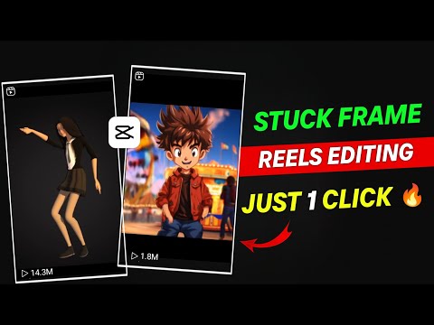 TRENDING STUCK FRAME EDIT || Instagram Trending Reel Editing || Capcut Video Editing ||