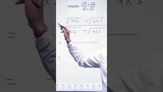Mastering Math Learn the Rationalize Trick in Minutes!! | #sskf #shorts
