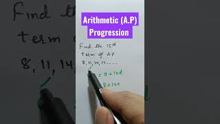 A.P,#math possible #math #mathematics #mathtricks #yt #cbsemaths #cbsemaths #arithmetic_progression