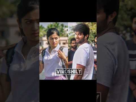 Lilly & Bobby 😚#rashmikamandanna #vijaydeverakonda #virosh