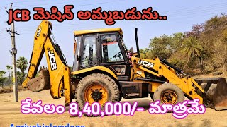 Second hand jcb 3dx machine low price sale/Owner number:7981598172//@agrivehiclesvlogs