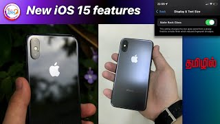 New iOS 15 Feature will change your iPhone Back Glass 🤬🤬🤬 in Tamil @TechApps Tamil