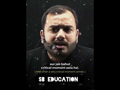 Motivational Speech #motivation #motiationalspeech #physicswallah #motivationalinspirationalvedio