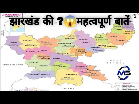 Jharkhand Geography