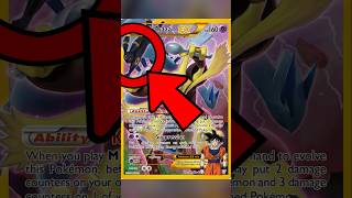 Eeveelutions HIDDEN on Pokémon Cards