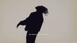 Mckay - Melanin (Official Visualizer)