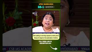 #upsc #civilservices #gs1 #mains #exams #upsc2023 #2023 #upscexam #shorts #civilserviceexam