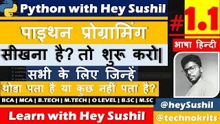 Let's start learning python programming complete from zero to hero Online Python Class Hindi