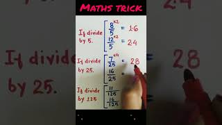 #shorts #divisiontrick #mathscalculation #shortcuttricks.