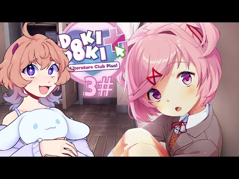 AJUDANDO A NATSUKI PARA O FESTIVAL - Doki Doki Literature Club PLUS! 3# (+13)