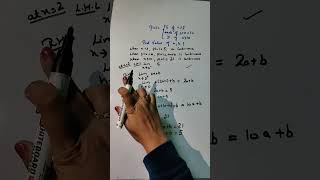 ncert solutions on #continuity#differentiation_class_12 #continuityanddifferentiabilityclass12