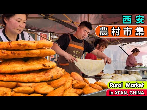 Lively Rural Market in Xi'an, China: A Feast of Carbohydrates and a Paradise for Vegetarians