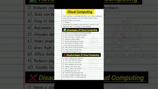 Cloud Computing ☁️🖥️ |✅  Advantages and ❌ Disadvantages | Easy Explanation for Exams..🚀