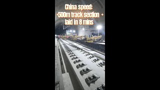 China speed: 500-meter track section laid in 8 mins