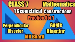 Class 7 | Maths Part1| Geometrical Construction | Chapter 1 | Practice Set 1 | Easy Math's Tutor |