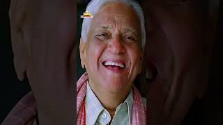Prabhas New Telugu Movie Scene | @BhaleChitralu