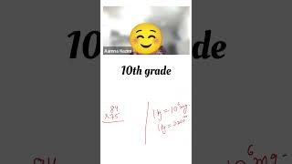 10th grade #GCSE #IGCSE #APMath #MathsHonours #PreCalculus #Calculus#UScurriculum #UKcurriculum