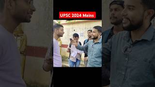 UPSC 2024 Mains ❤️ | #iasbabu #ias #upsc #motivation #motivational #prayagraj