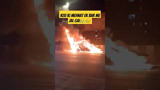 BHUT BURA HUA😱🥺🔥#shortsviral #trendingshorts #youtubeshorts #viral #shorts #video #channel #burn