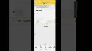 Amazon bug offer 2022 | Amazon pay Scan & pay Offer | Amazon unlimited earning trick