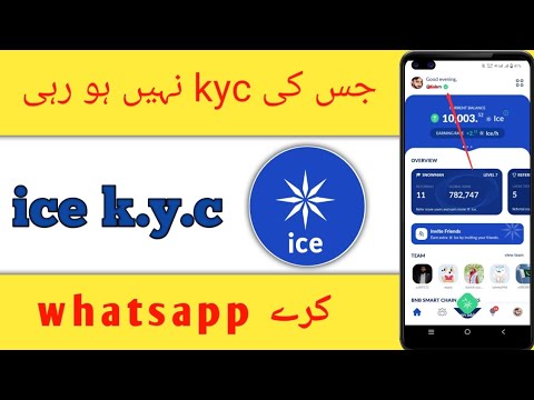 Ice Network Mining App KYC Step 3 Live | ice kyc kysy kry| Ice Network App Quiz KYC Verification
