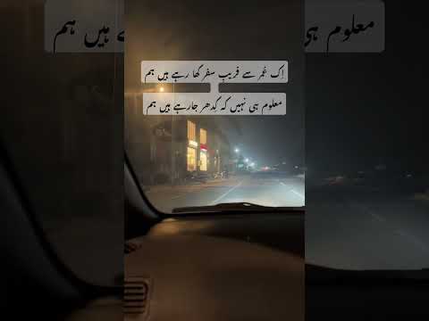 #beats #remix #dnb #viralvideo #music #phonk #cultureofgilgitbaltistanmusic #gilgitbaltistan