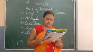class ll c subject Gk Lesson 13 means of transport