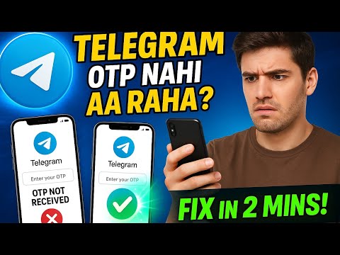 Telegram OTP Nahi Aa Raha? Telegram Login Problem Solve Karein 2025 | Telegram Code Not Received Fix