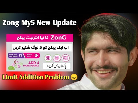 How to subscribe zong my5 package | zong my5 package sharing | how to add number in my5 zong package
