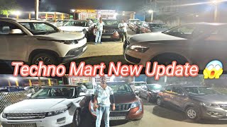 Second Hand Car In Guwahati 🚗 // Techno Mart New Stock Update 😱 // Used Car Showroom In Guwahati