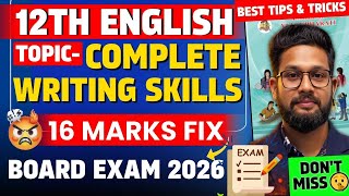 16 MARKS FIX🔥| 12TH ENGLISH COMPLETE WRITING SKILLS | TIPS & TRICKS | 12TH ENGLISH BOARD EXAM 2026 |