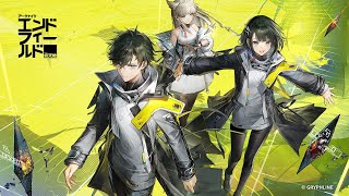 『アークナイツ：エンドフィールド』ベータテストPV